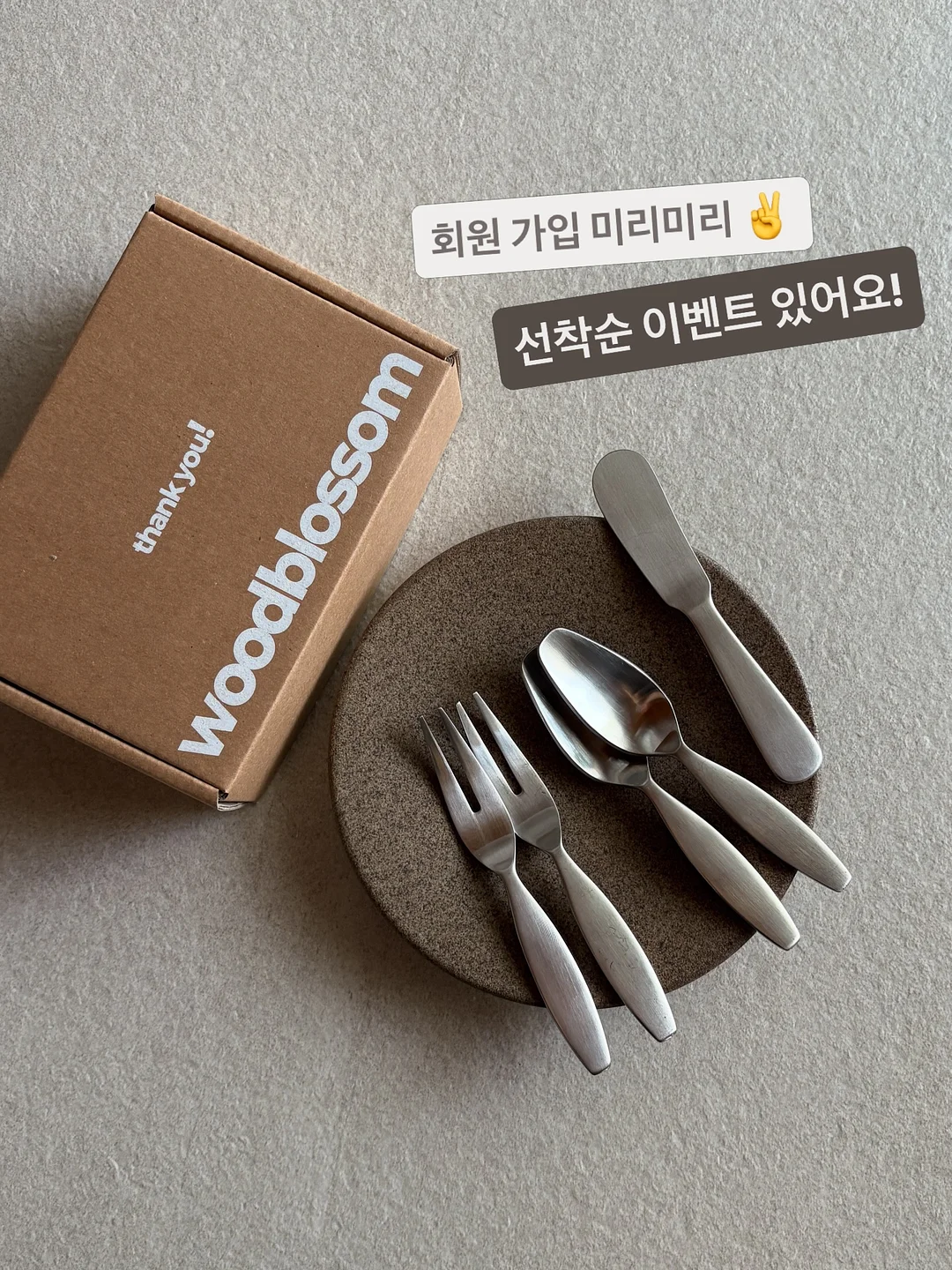 Kapital 자켓 1
