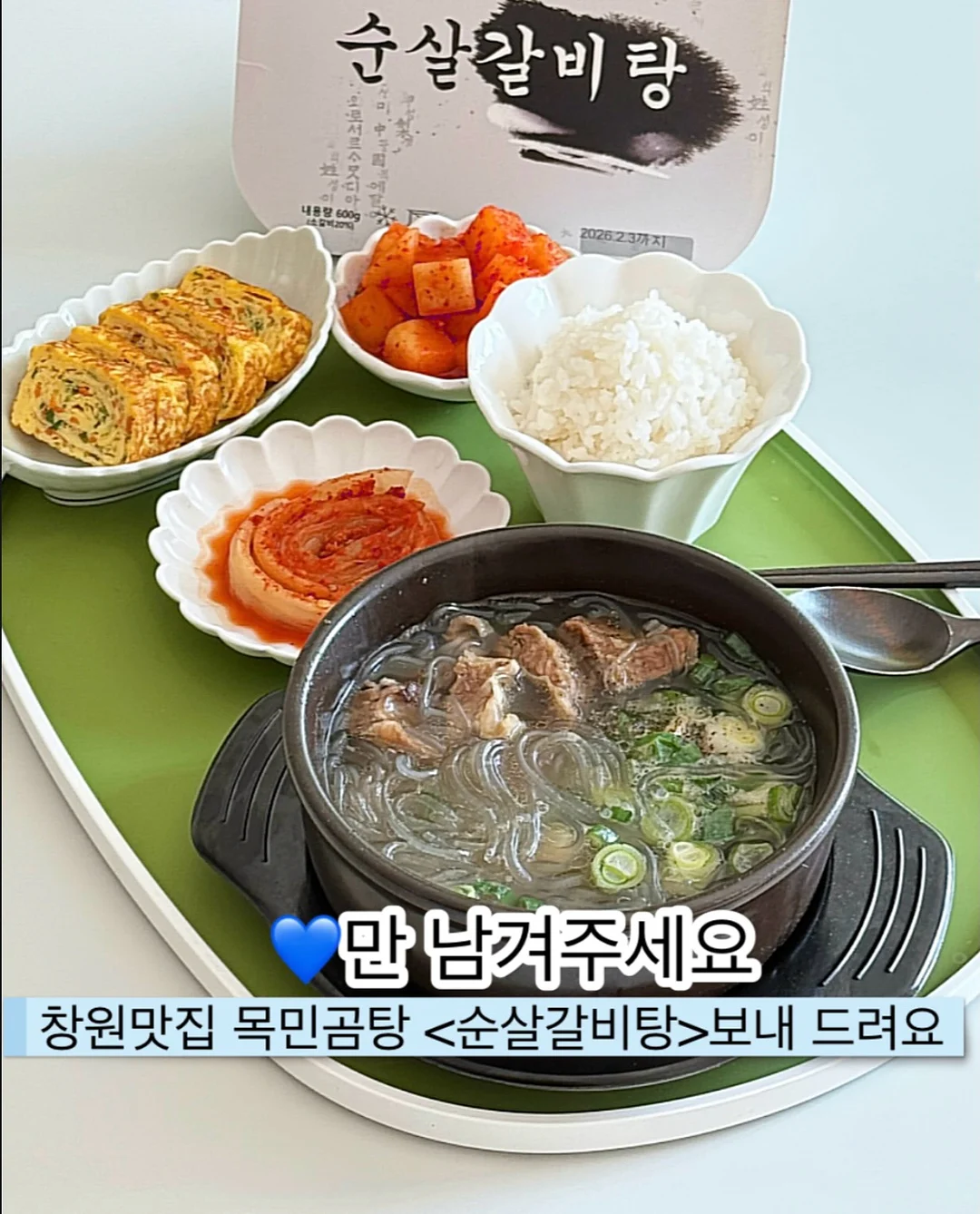 사각세리사나시 1