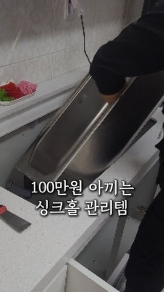 셔링 퍼프 롱 블라우스