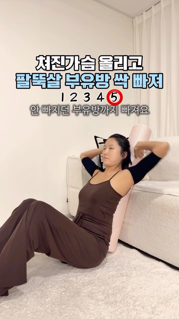 핸드메이드 북마커