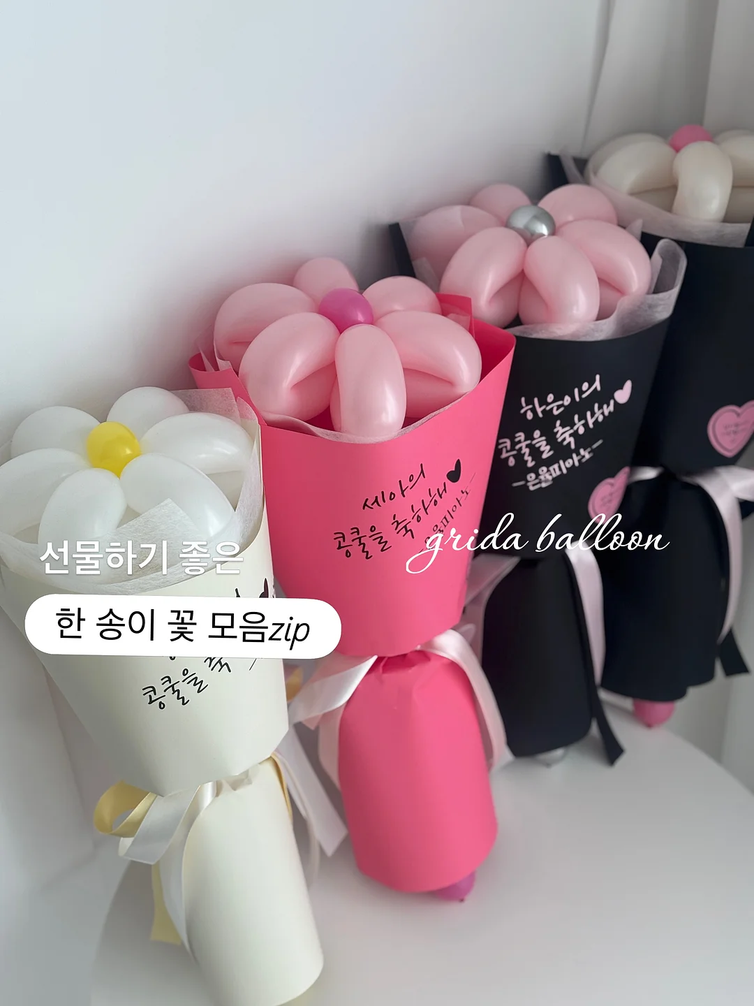 비즈 플립플랍 1