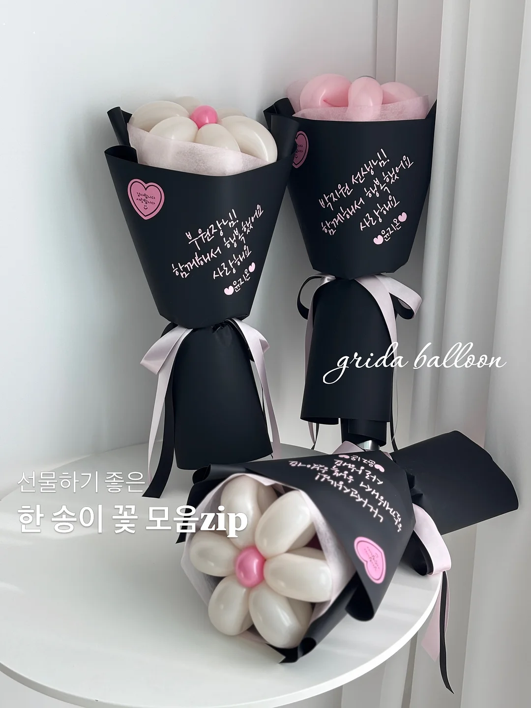 비즈 플립플랍 2