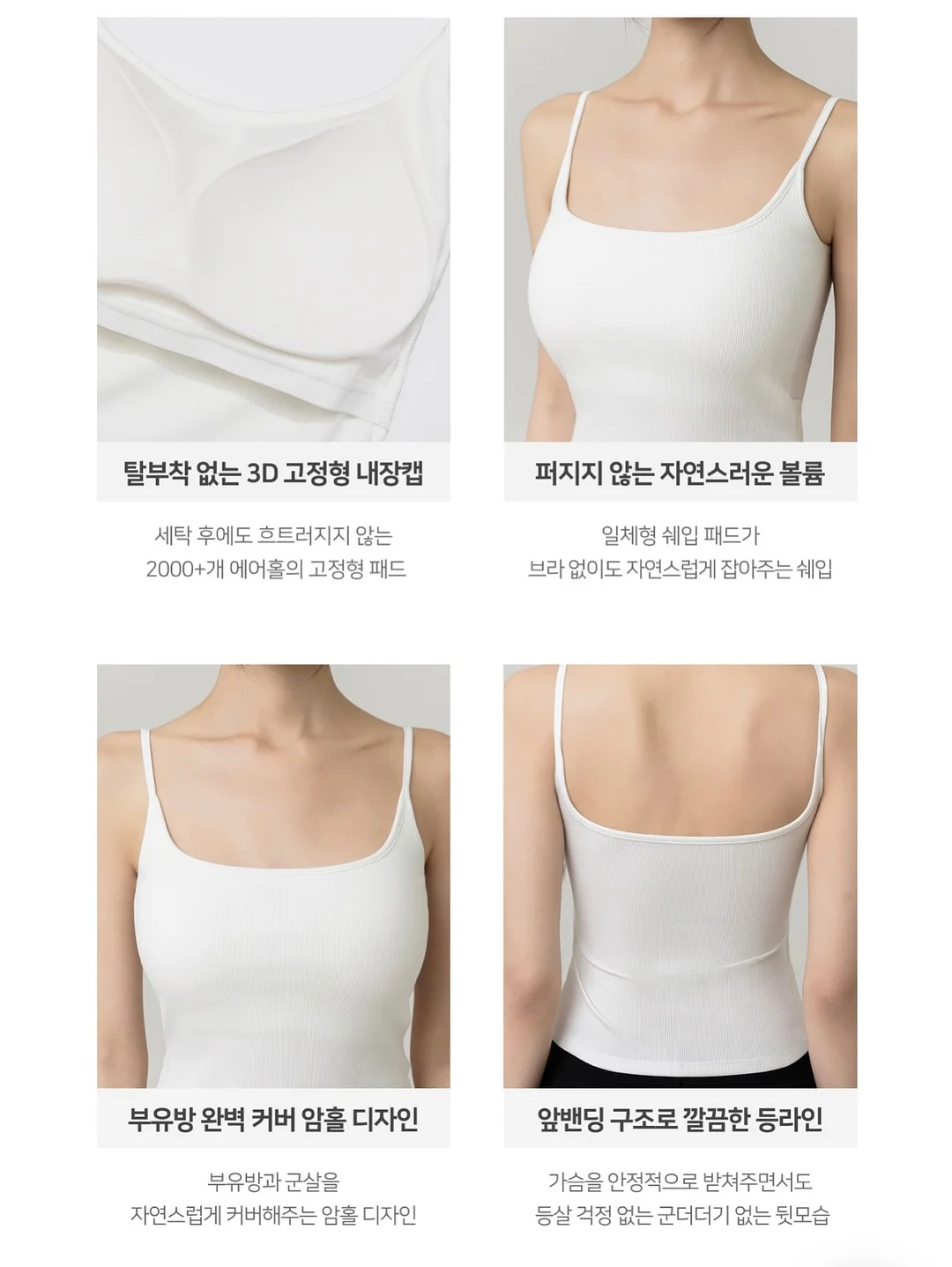 인생 돌돌이 8
