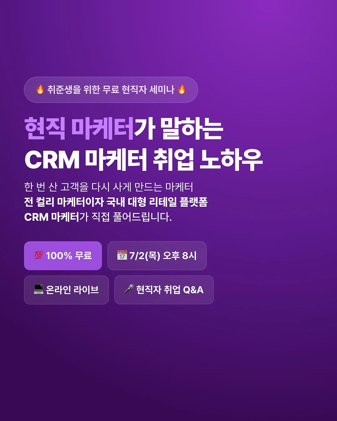 다이소 선풍기 라인업 1