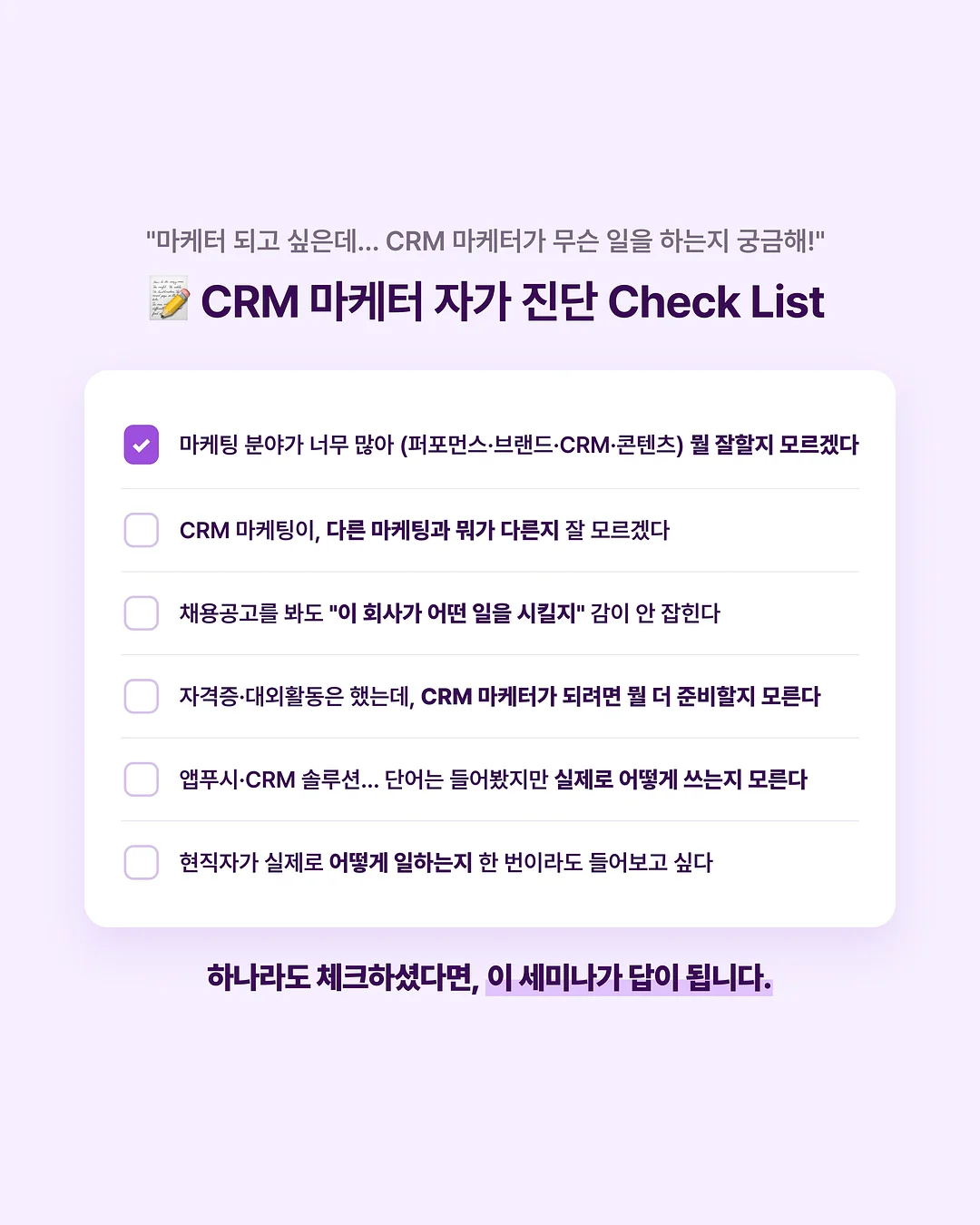 다이소 선풍기 라인업 2