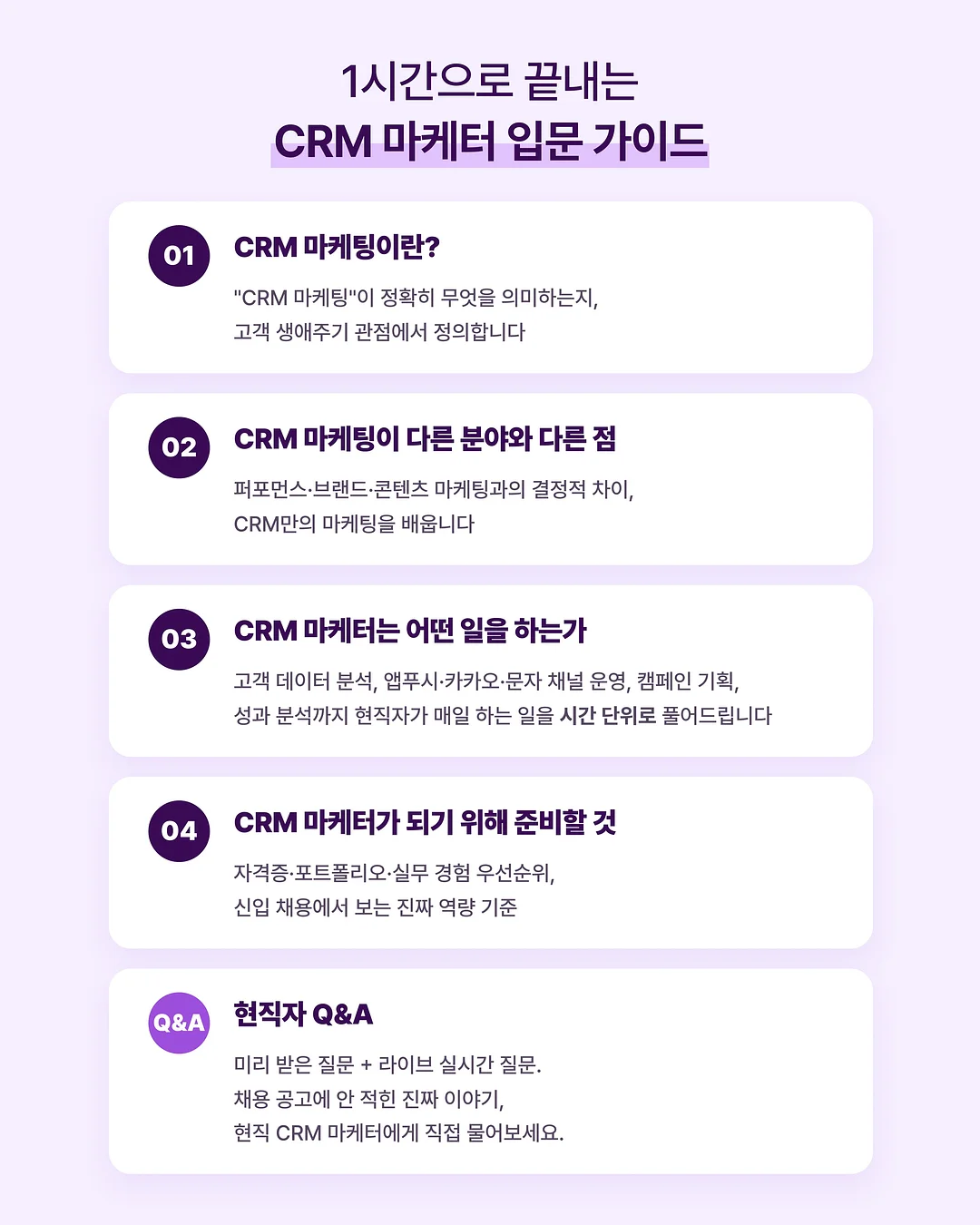 다이소 선풍기 라인업 3