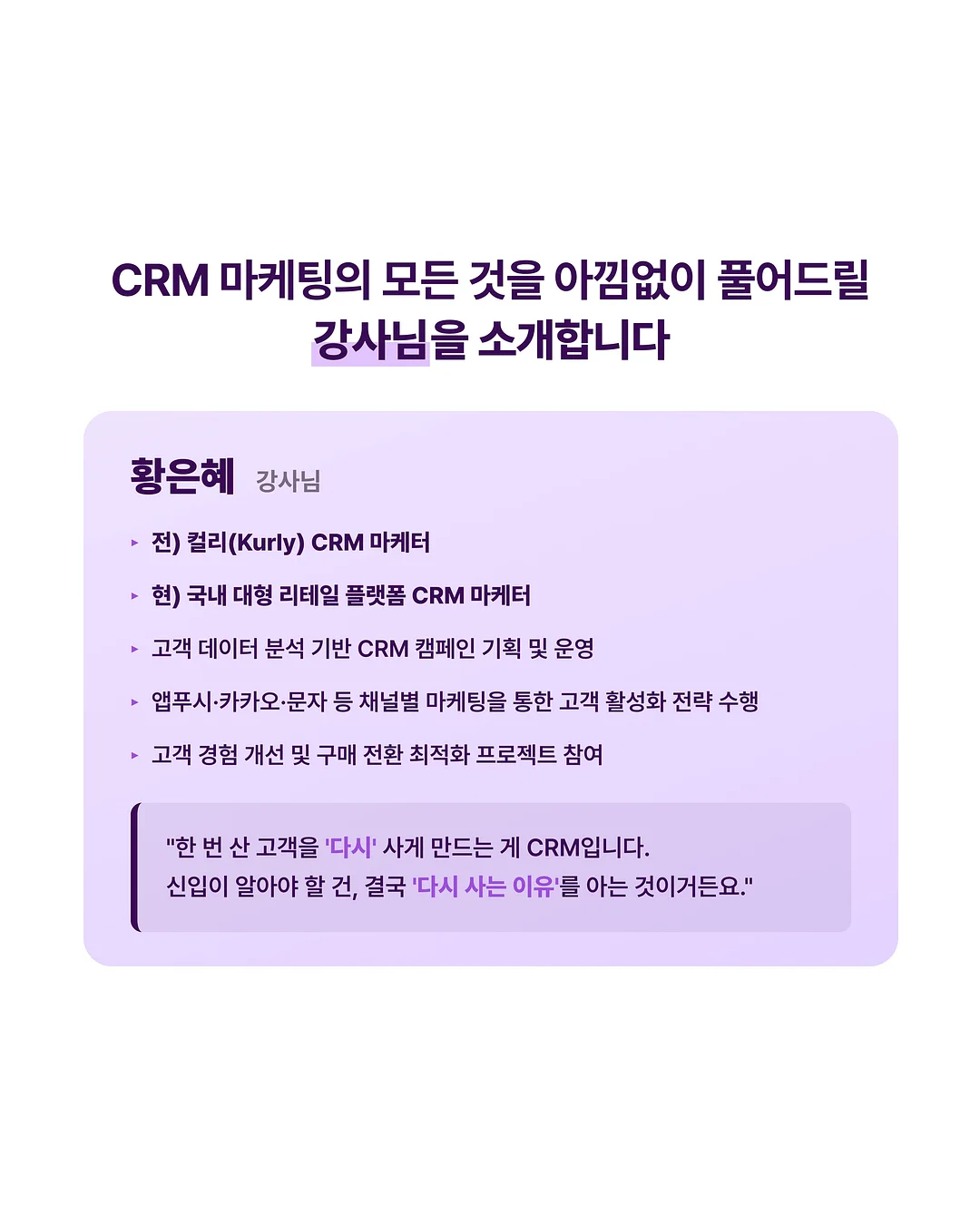 다이소 선풍기 라인업 4