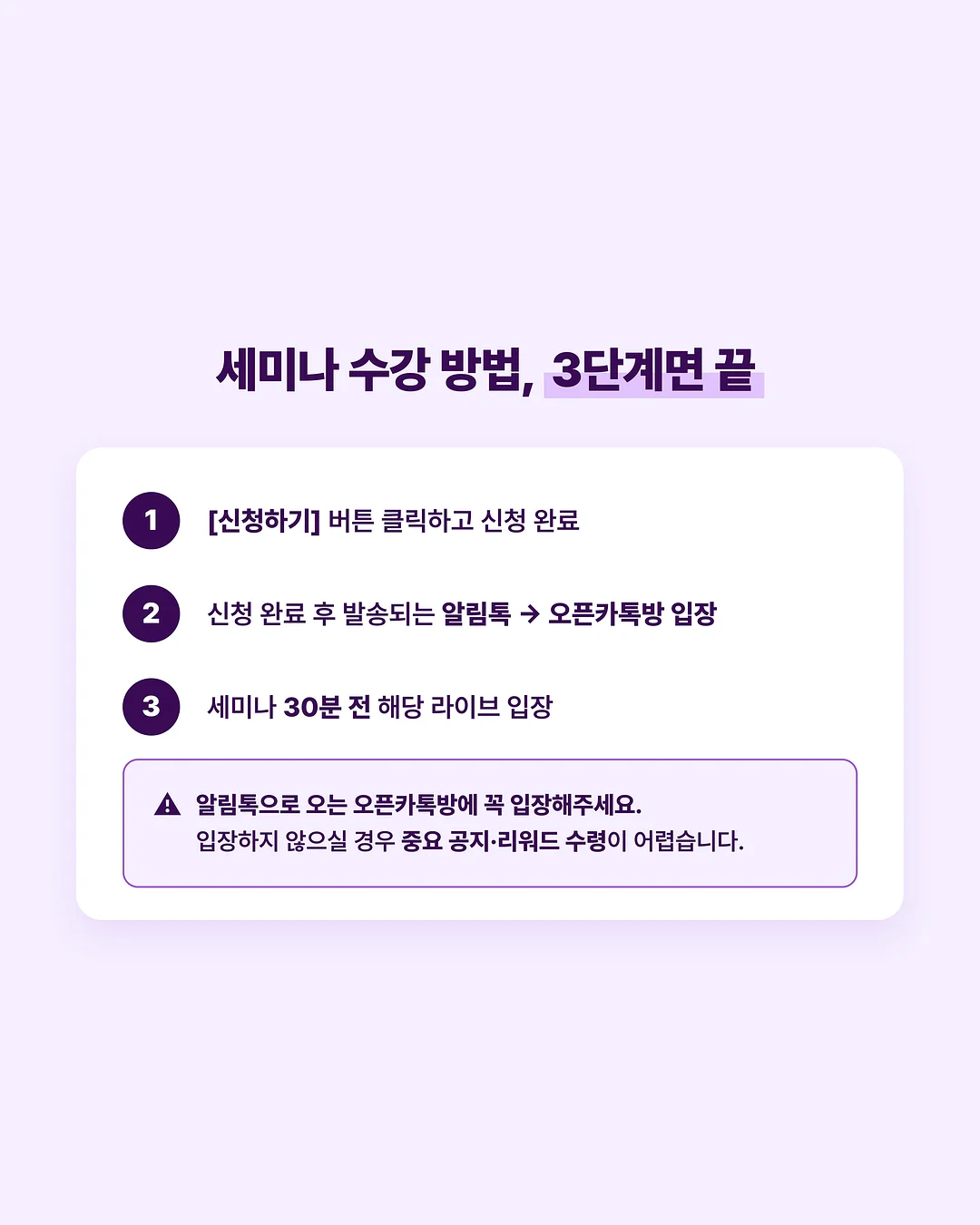 다이소 선풍기 라인업 6