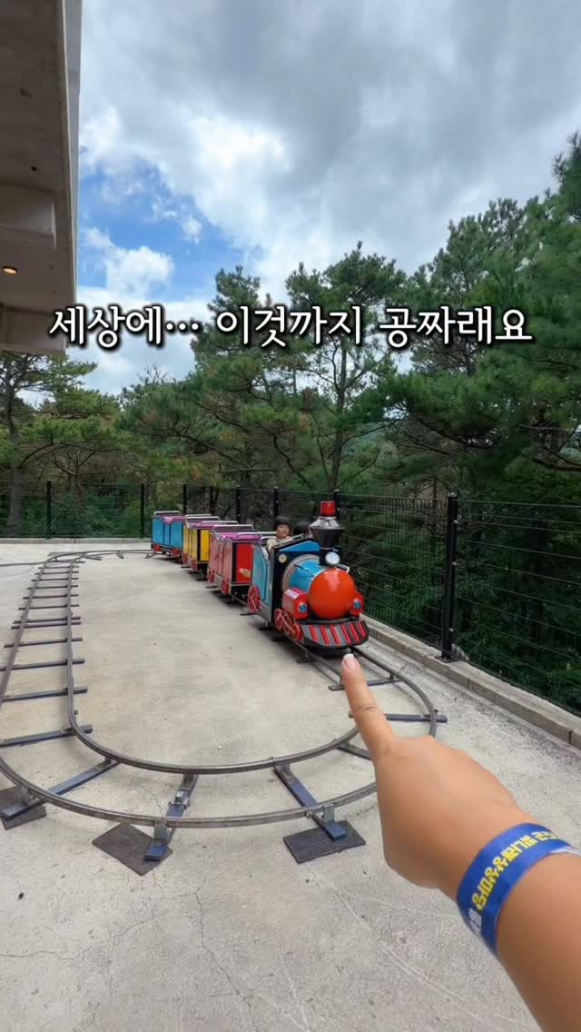 쁘띠레이스 탑 도안