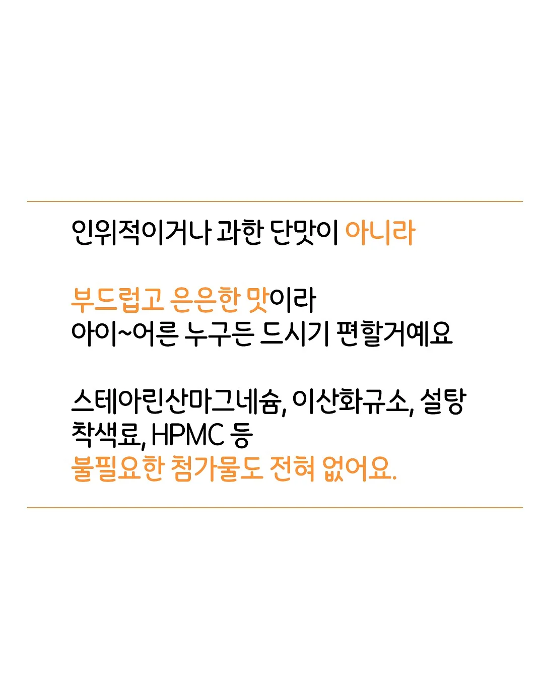 부채 1