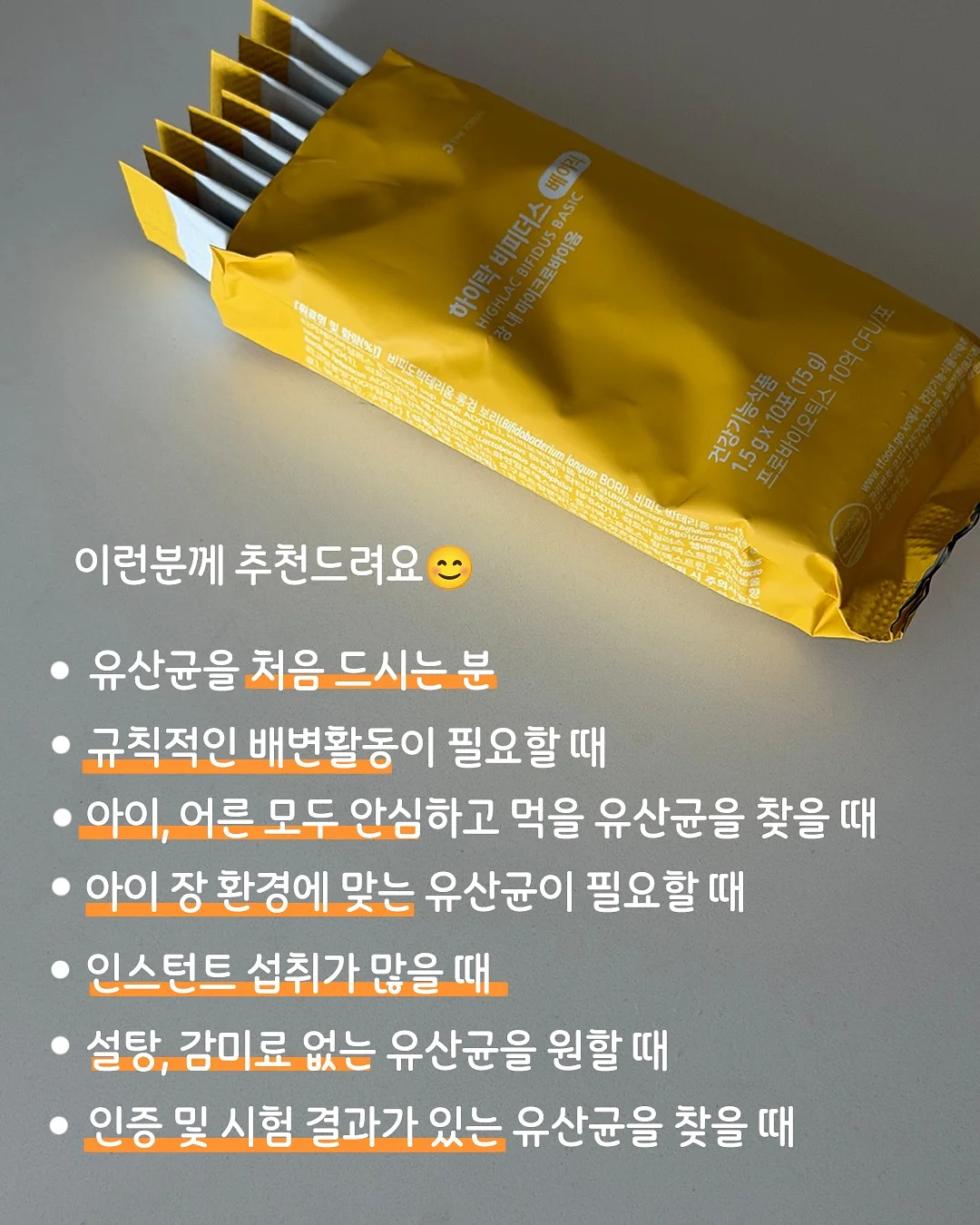 부채 11