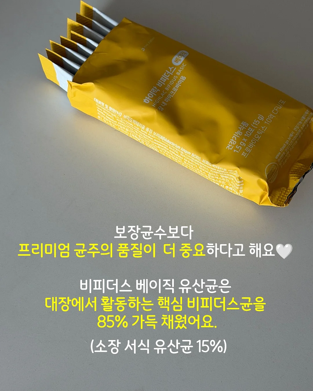 부채 7