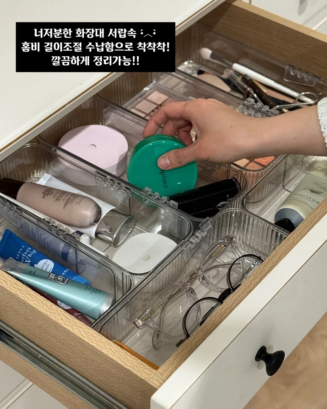 팸퍼스 터치 오브 네이처 팬티 기저귀 10
