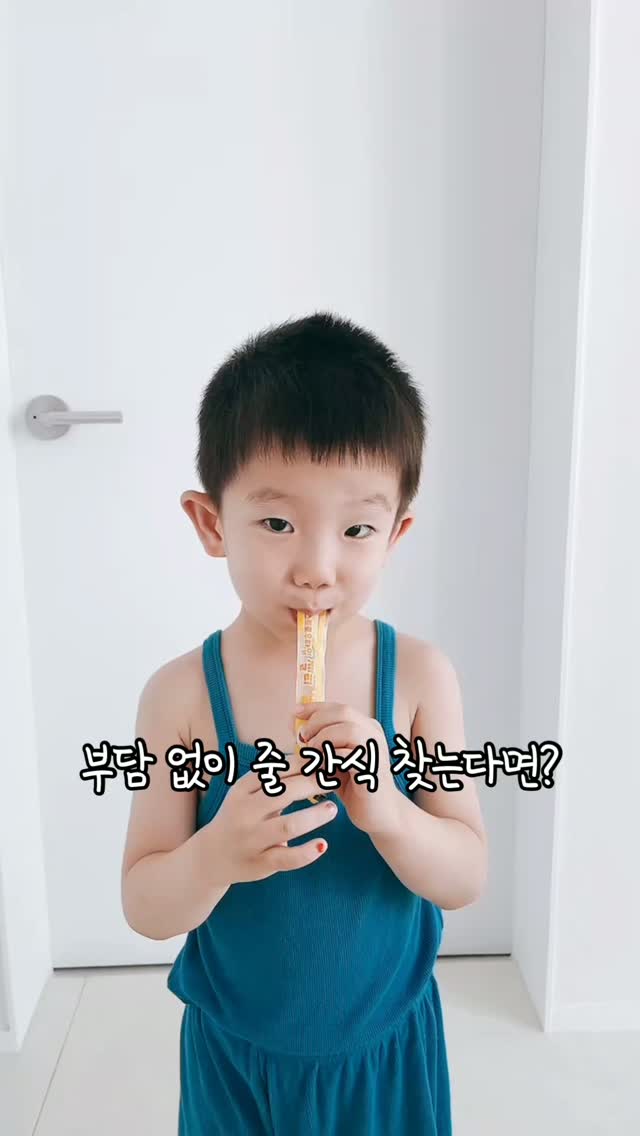 액티바이즈 세럼