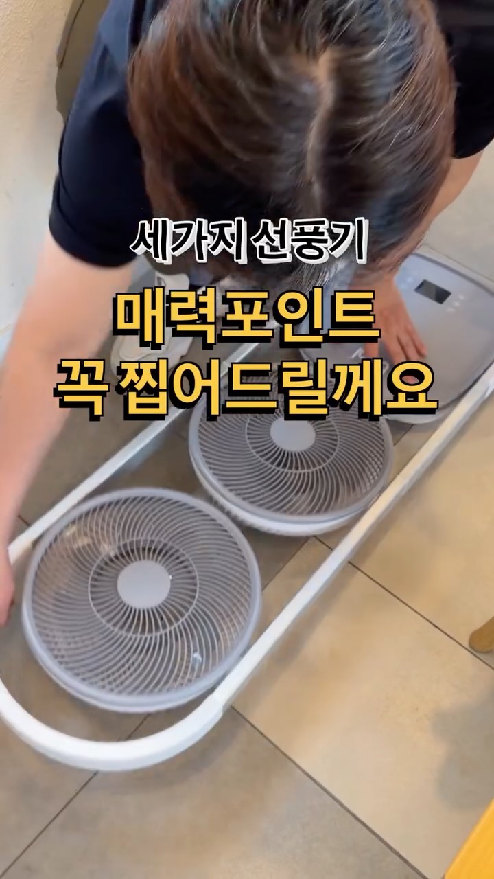 모래놀이