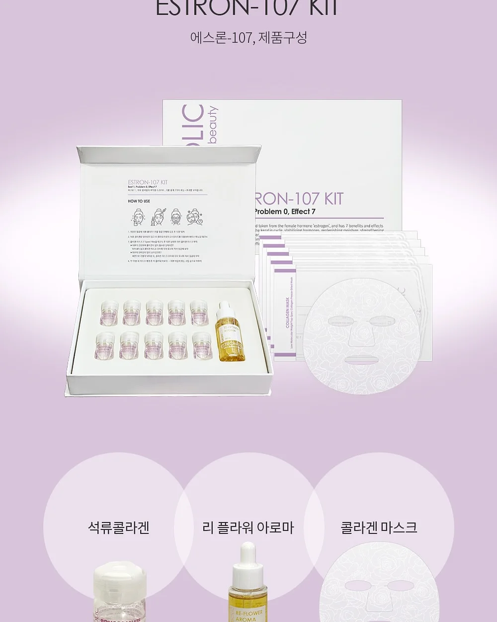 바닐라 라피아 호보백 3