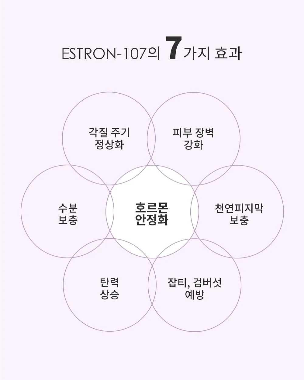 바닐라 라피아 호보백 4