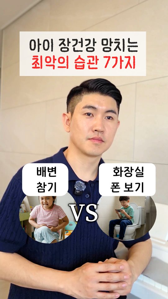 영어 동요&놀이 원데이클래스