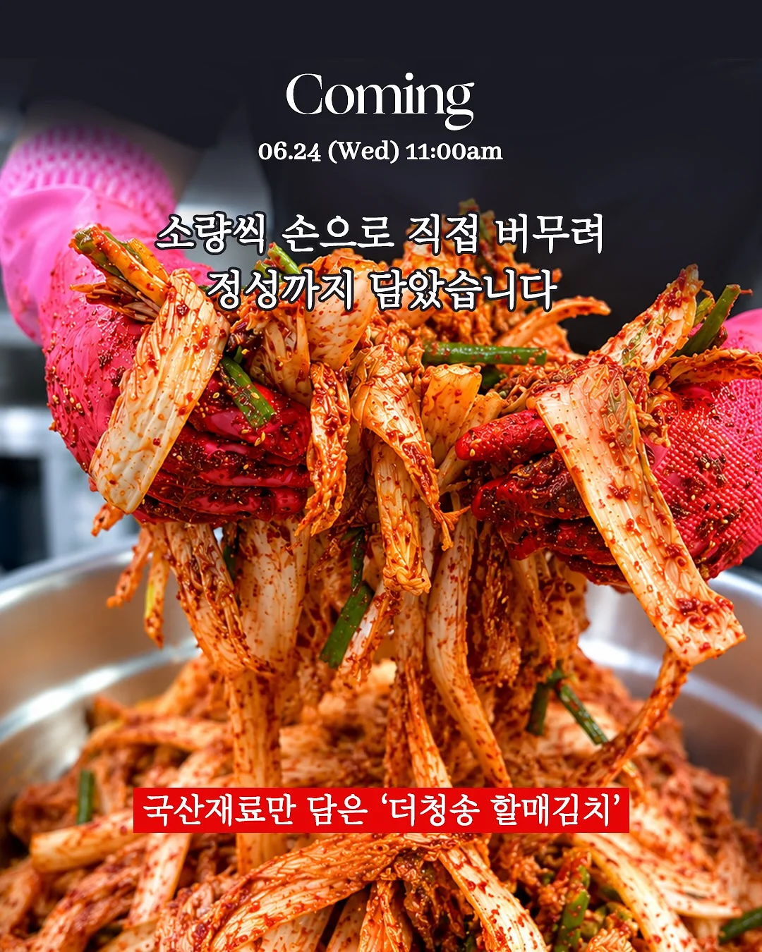 미피 모노그래프 샤프 1