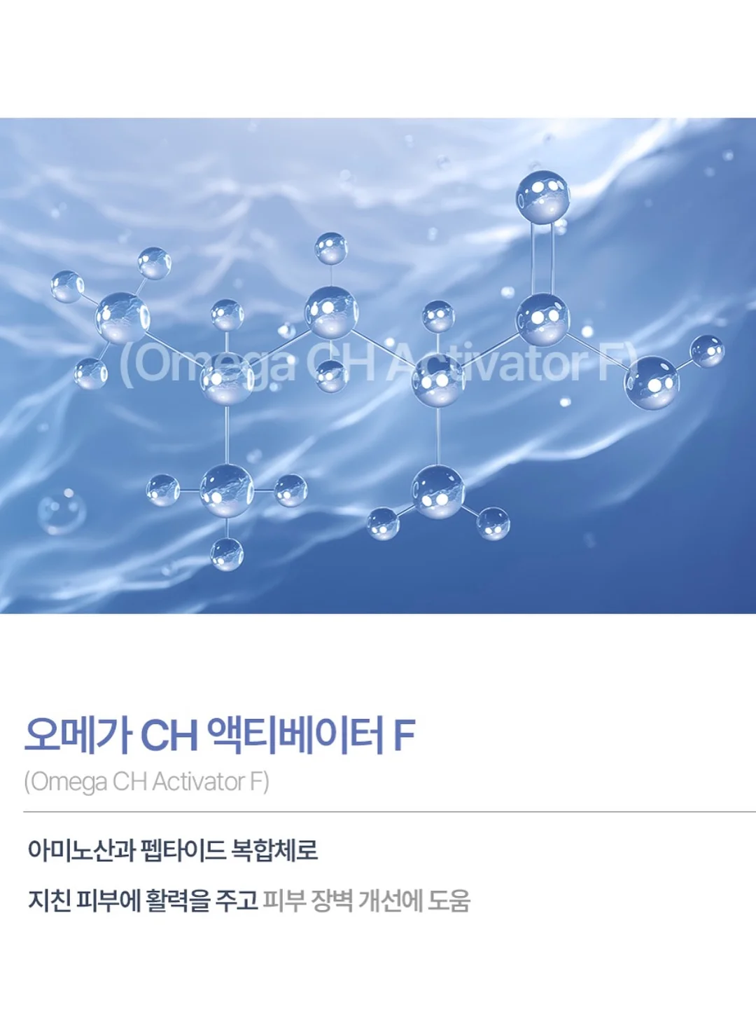 샌즈펀칭팬츠 13