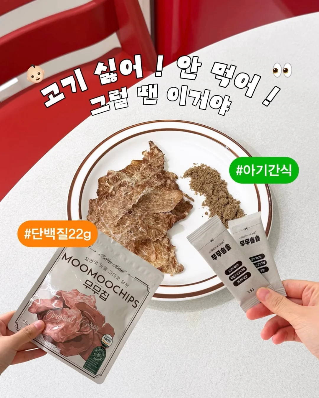폼롤러 1
