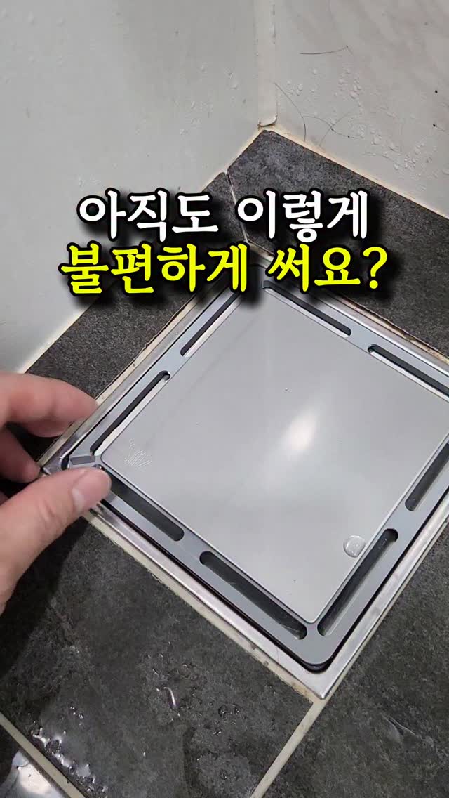 더트웰브 어린이 칫솔