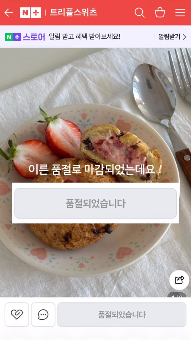 위빙 가방 미니버전