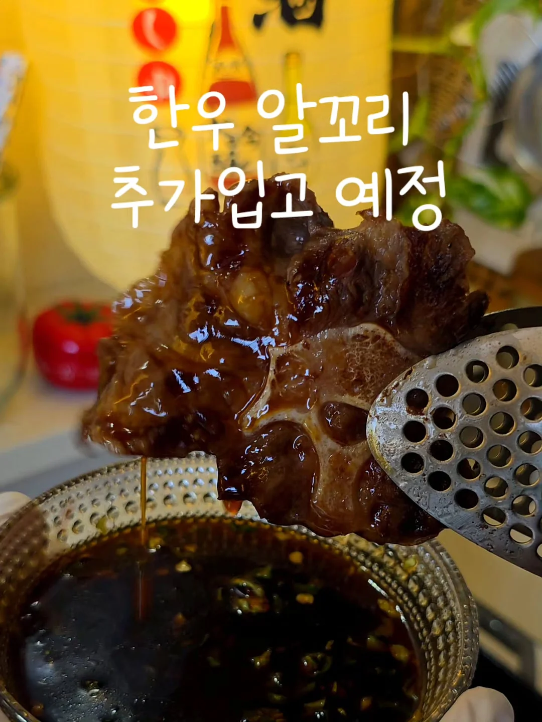 콜라겐팩