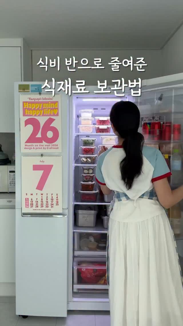 바이오·헬스케어 기업연계 AI 마케팅 실무 취업 캠프
