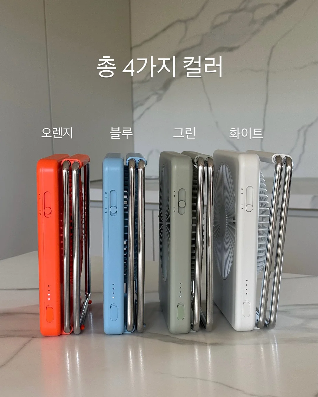 크레모아 V2000 선풍기 2