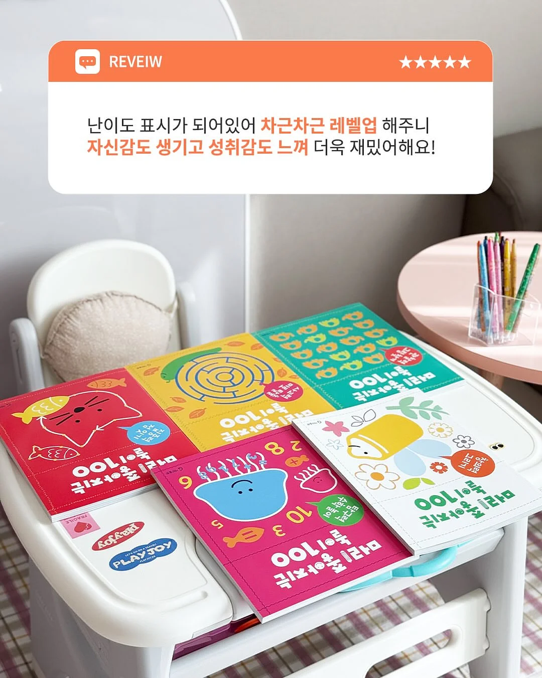 코코헤어클립 2