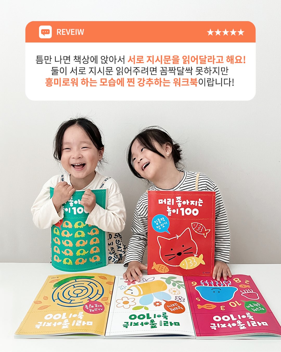 코코헤어클립 3