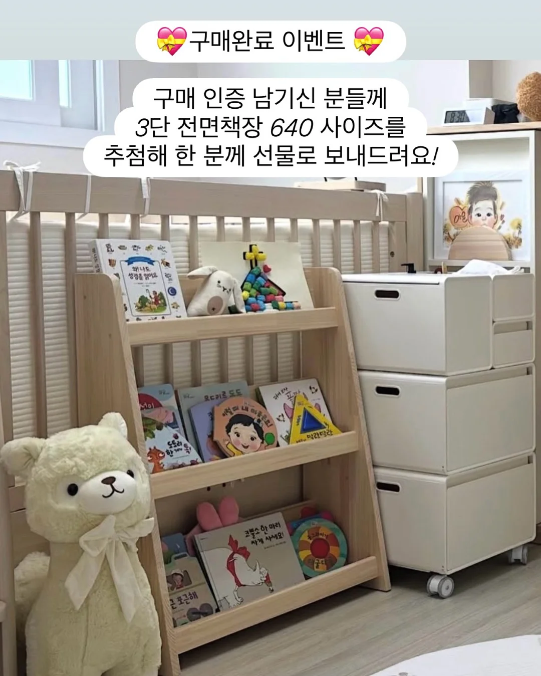 다이소 집게핀 6