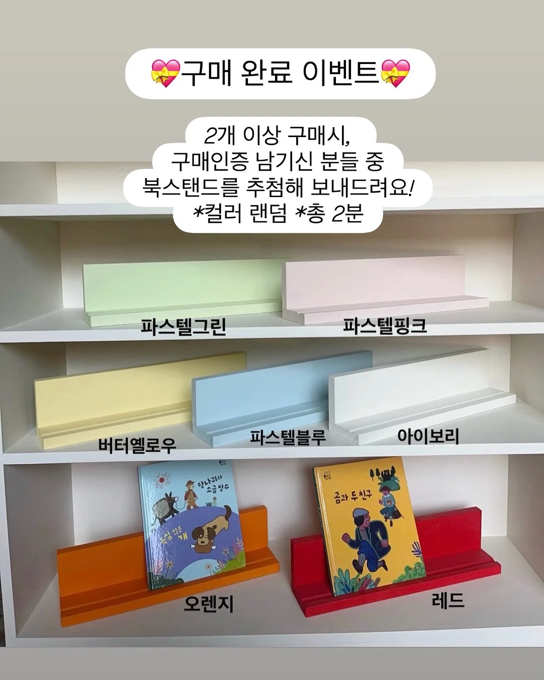 다이소 집게핀 7
