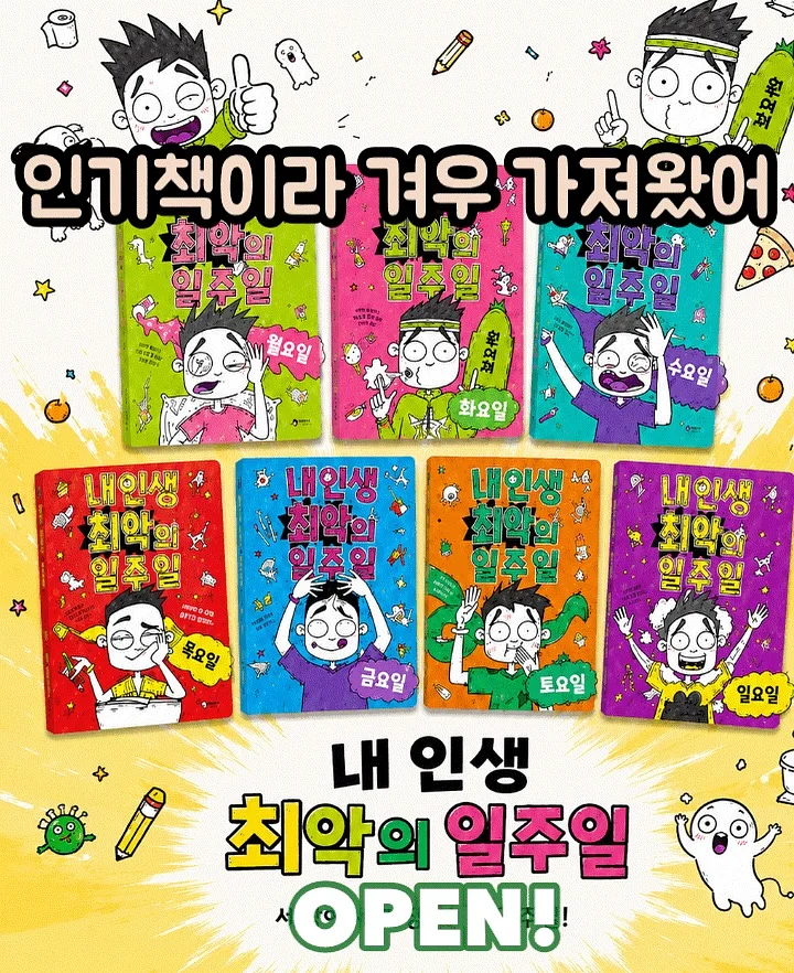 미니 캡슐 립스틱 1