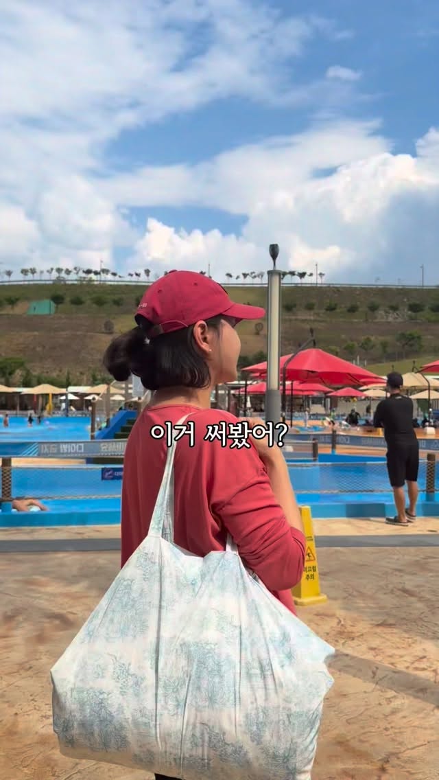 미백 흑찰 옥수수