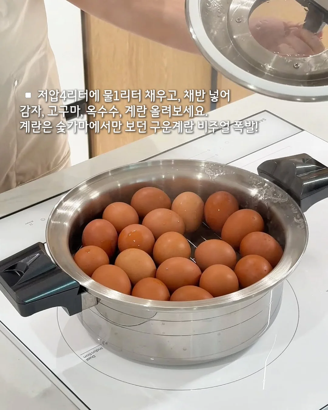 당근라페 2