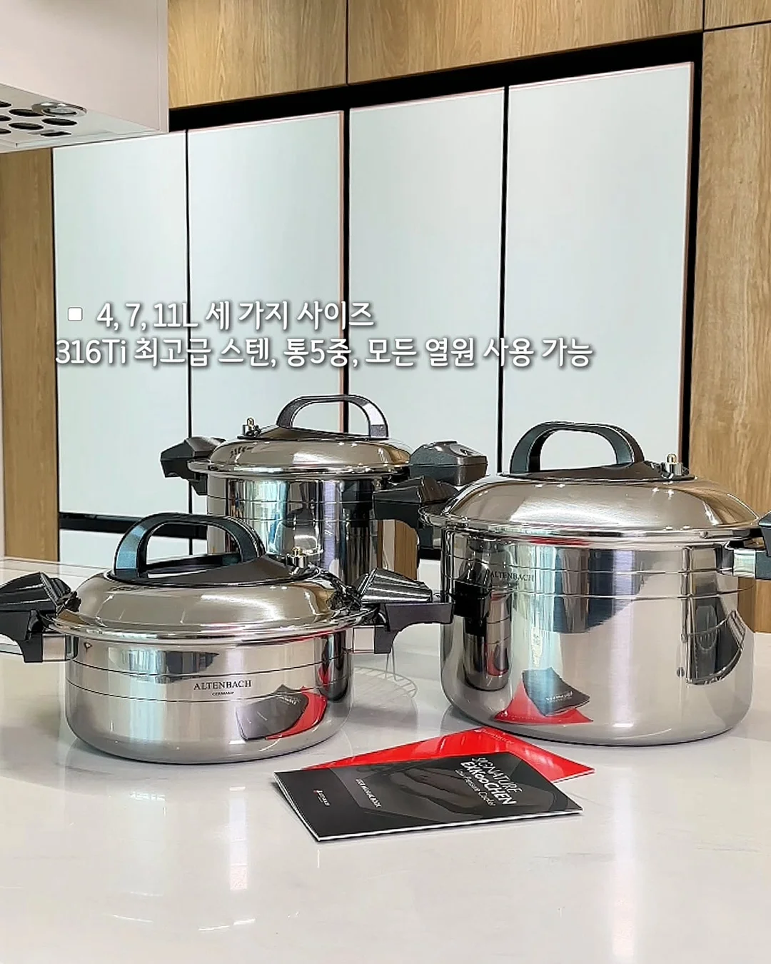 당근라페 4