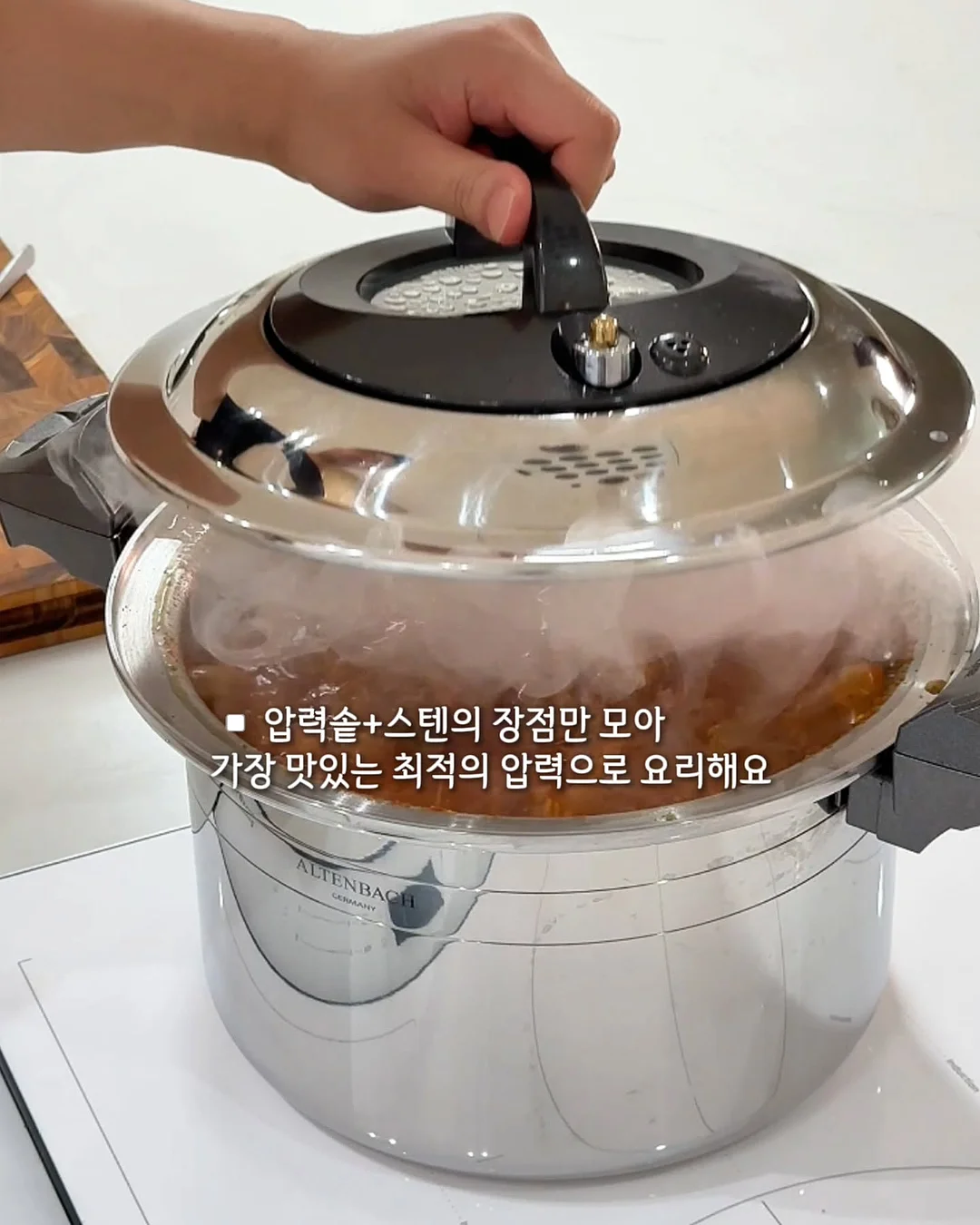 당근라페 9