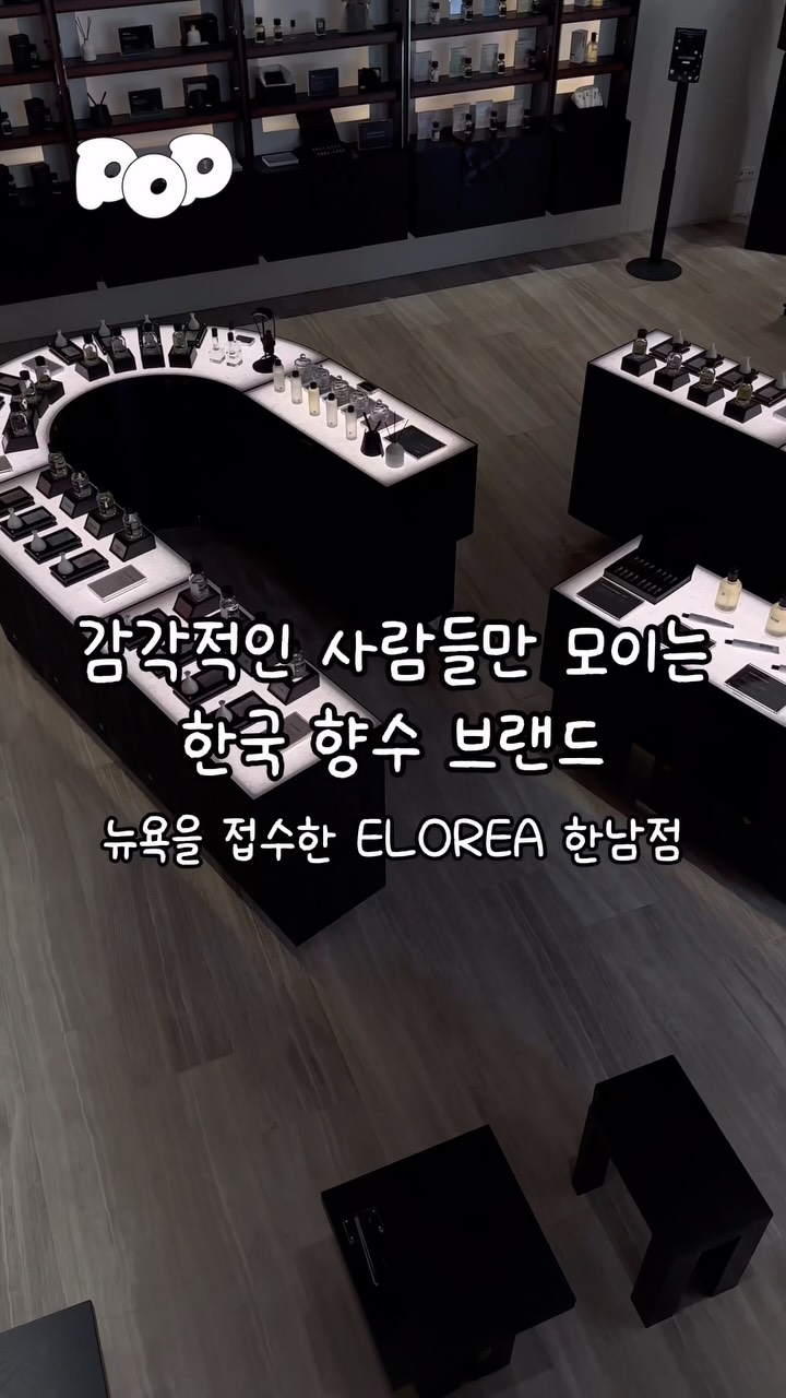상사 통역기 GPT봇