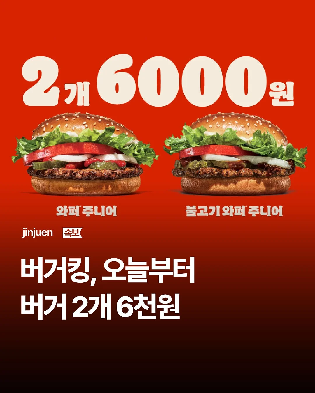 회전 슬라이드 물놀이 싱크대
