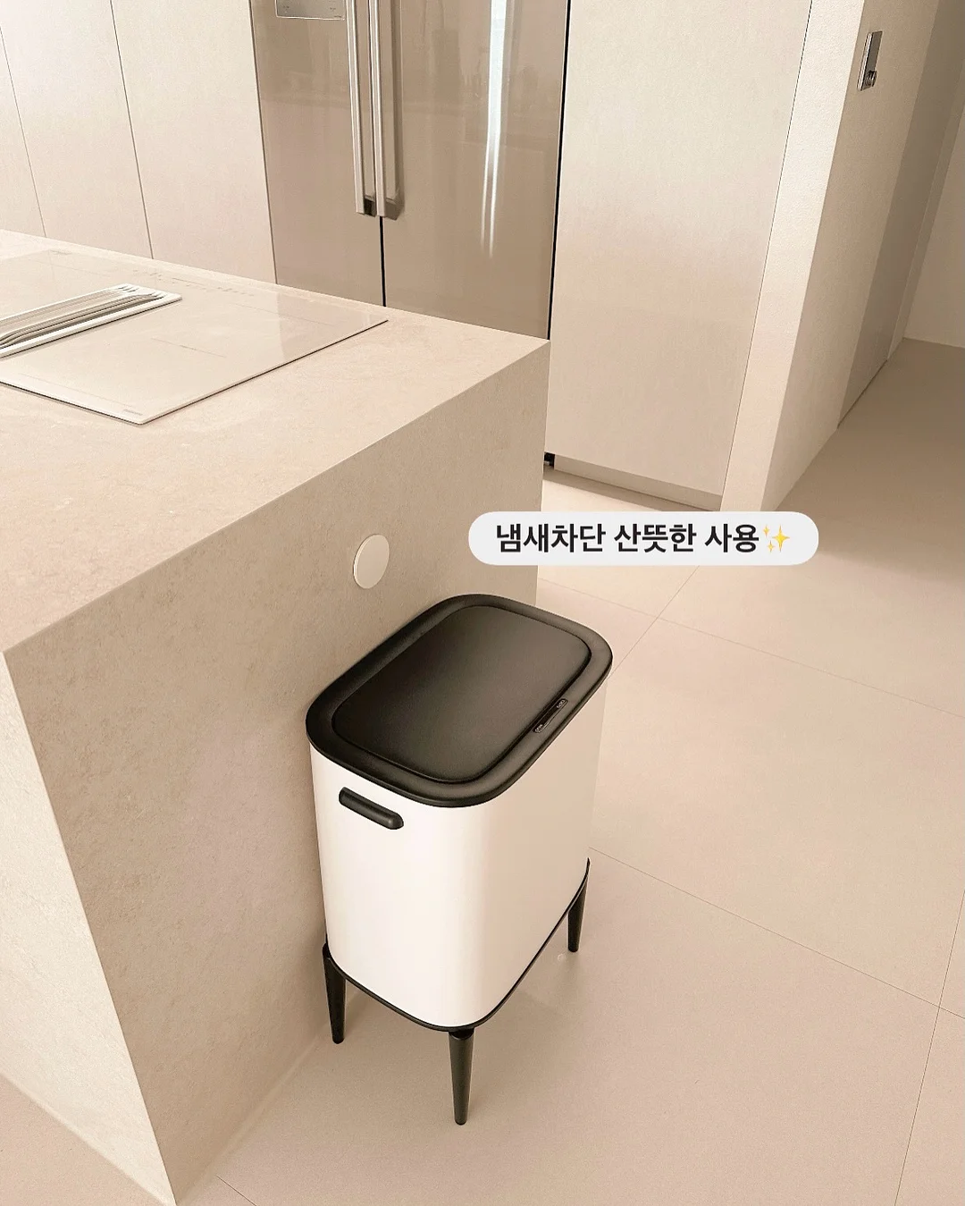 브러쉬 픽서 7