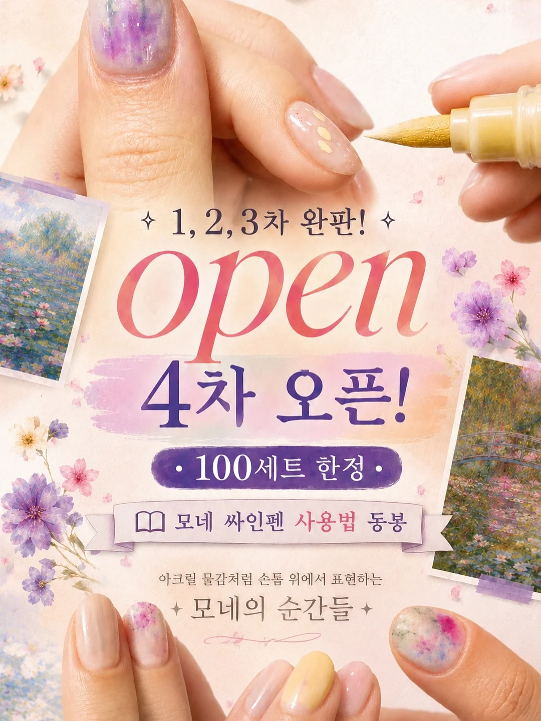 코스트코 모짜렐라 치즈 대용량