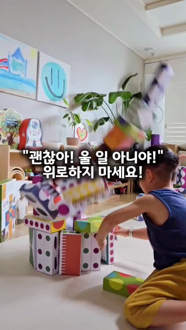 스테인리스 선반