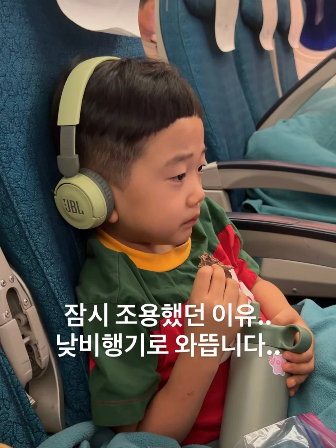 위티미티 하트 유청분리기 1