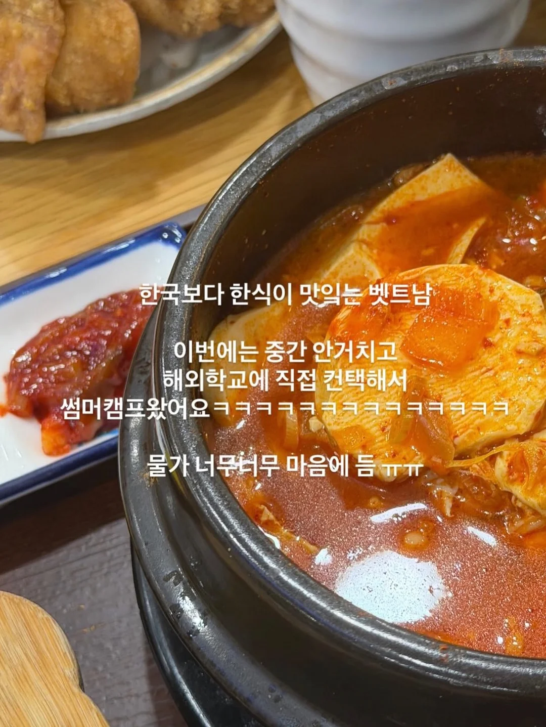 위티미티 하트 유청분리기 2