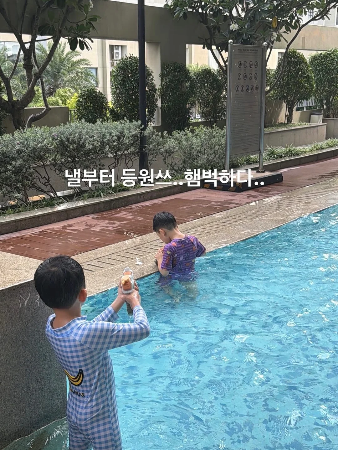 위티미티 하트 유청분리기 3