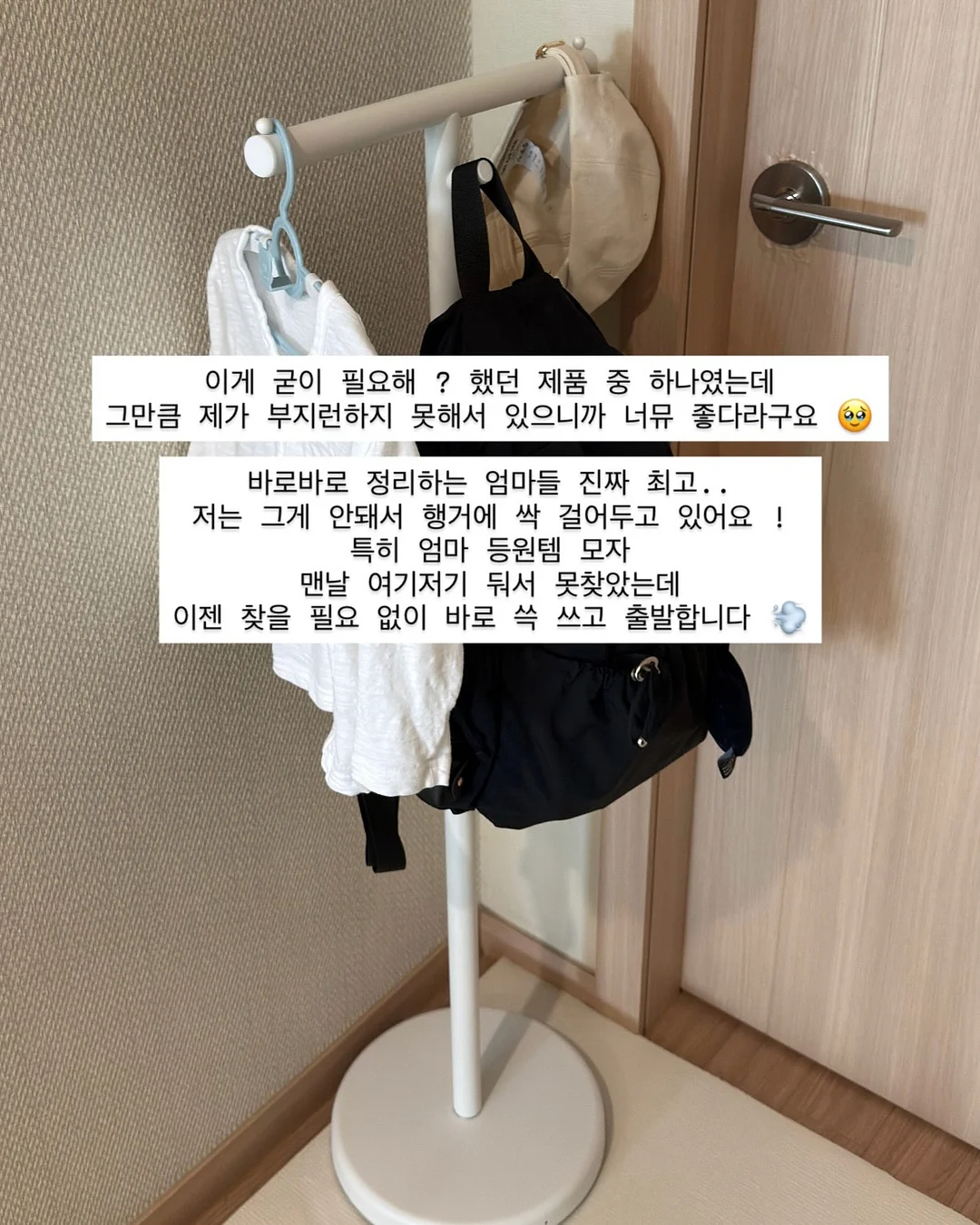 메쉬 플랫 슈즈 7