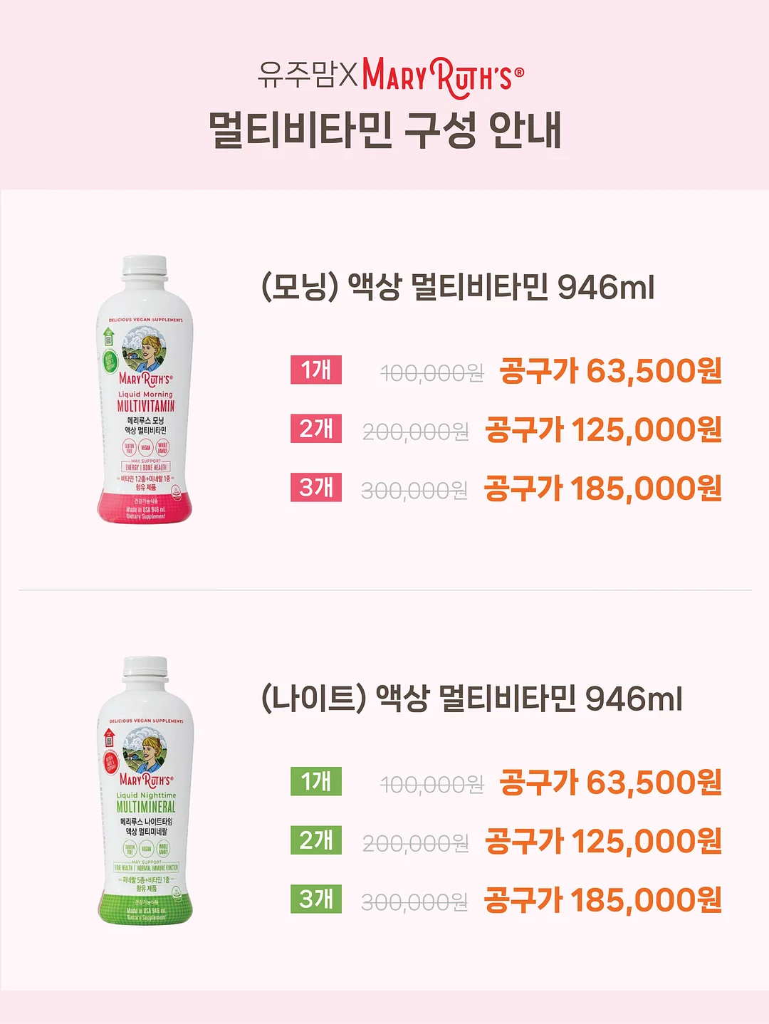 입술문신 11