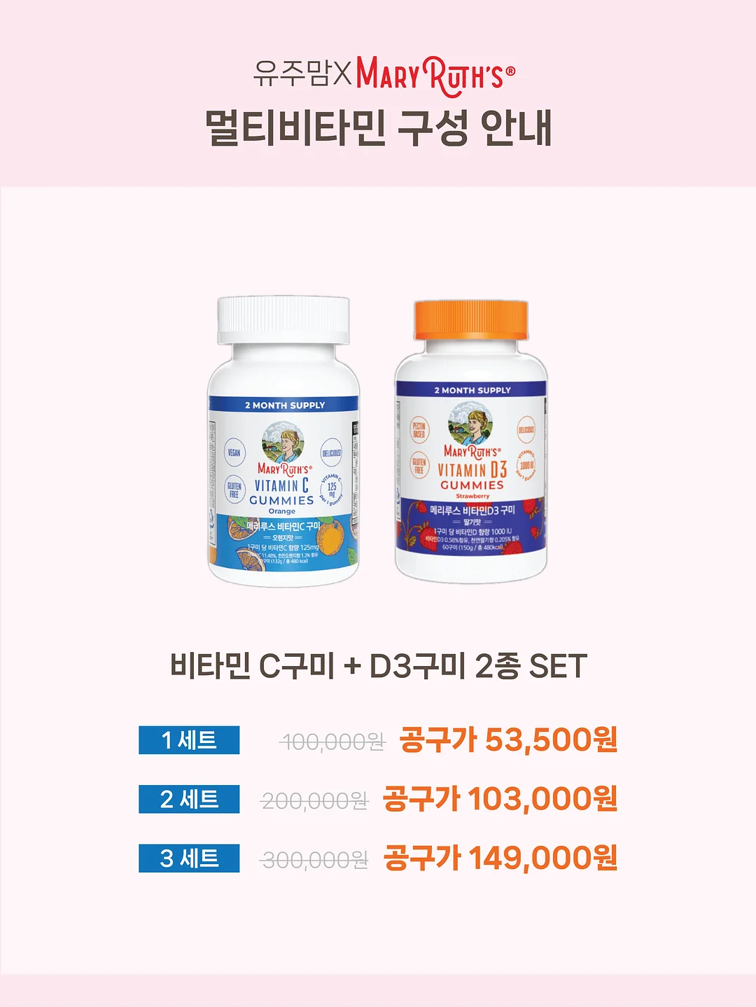 입술문신 12